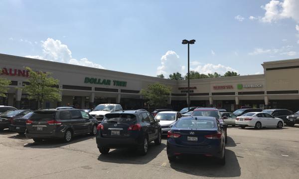 Retail center in Wheaton for sale at Main and Geneva adjacent to grocery store