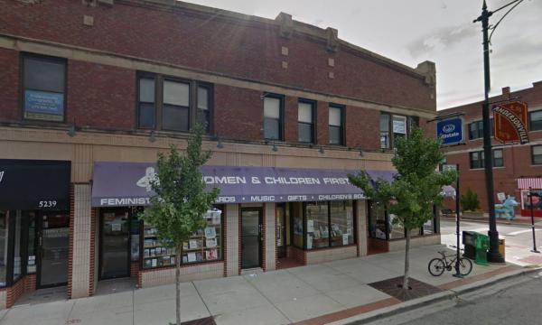 Leased office space in Andersonville